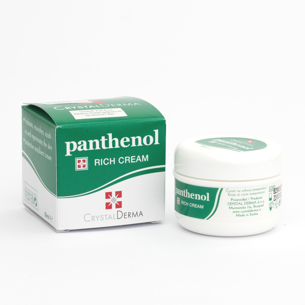 panthenol-rich-cream-50ml